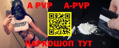 гидропоника Белореченск