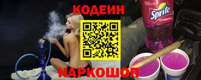 гидропоника Белореченск