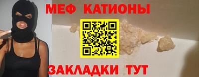 гидропоника Белореченск