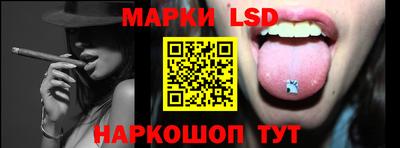 гидропоника Белореченск
