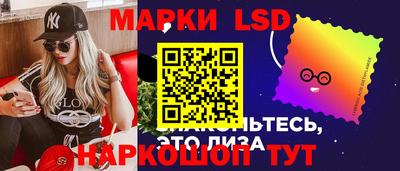 гидропоника Белореченск