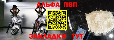 гидропоника Белореченск