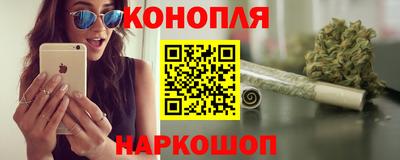 гидропоника Белореченск