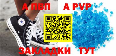 гидропоника Белореченск
