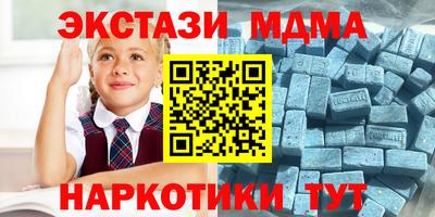 гидропоника Белореченск