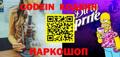 гидропоника Белореченск