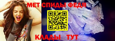 гидропоника Белореченск