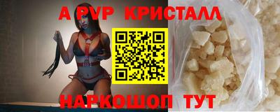 гидропоника Белореченск