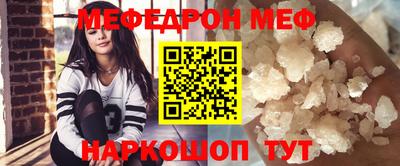 гидропоника Белореченск